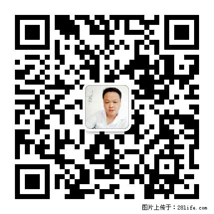 广西春辉黑白根生产基地 www.shicai16.com - 网站推广 - 广告专区 - 湛江分类信息 - 湛江28生活网 zhanjiang.28life.com