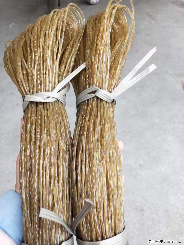 【灌阳正宗红薯粉】美女家里自己做的,干净卫生,假一赔十,价格合理,抢购电话:13737312895 - 美食天地 - 湛江生活社区 - 湛江28生活网 zhanjiang.28life.com