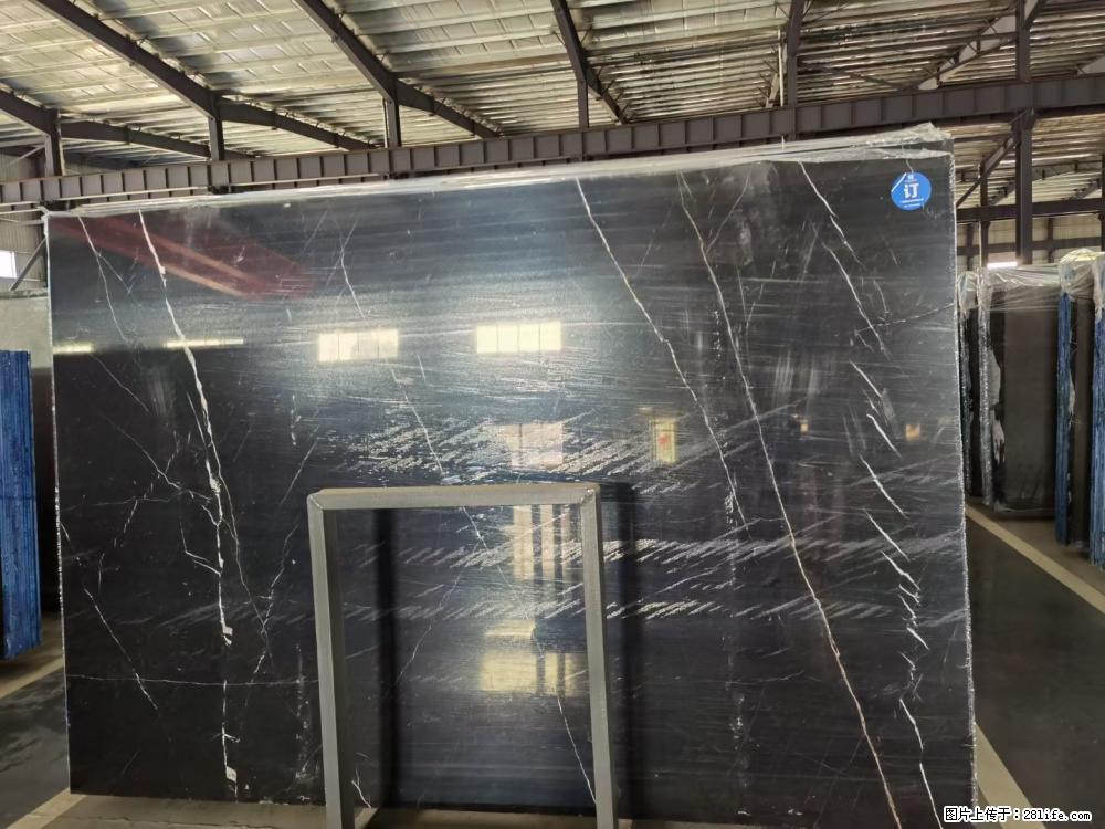 【灌阳县文市镇万达石材厂】黑白根厂家提供老板想要的的各种尺寸 - 其他广告 - 广告专区 - 湛江分类信息 - 湛江28生活网 zhanjiang.28life.com