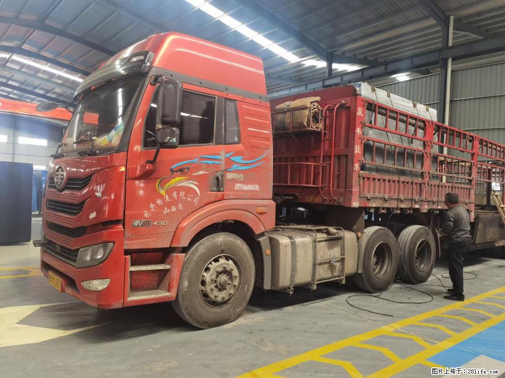 【灌阳县文市镇万达石材厂】黑白根厂家提供老板想要的的各种尺寸 - 其他广告 - 广告专区 - 湛江分类信息 - 湛江28生活网 zhanjiang.28life.com