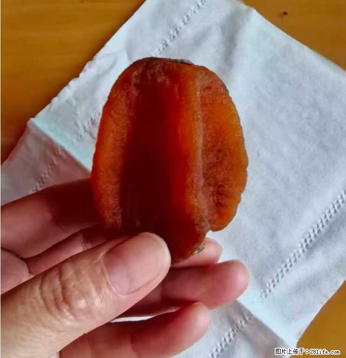 广西桂林平乐桥亭【柿饼之乡】2025年纯手工制作、无任何添加剂的第一批柿饼准备上市了，欢迎联系订购！ - 美食天地 - 湛江生活社区 - 湛江28生活网 zhanjiang.28life.com