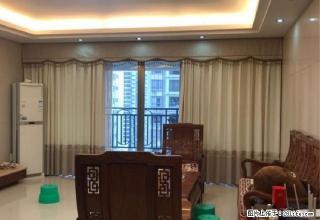 兴华广场 4房2厅装修靓 仅租3800元拎包入住 - 湛江28生活网 zhanjiang.28life.com