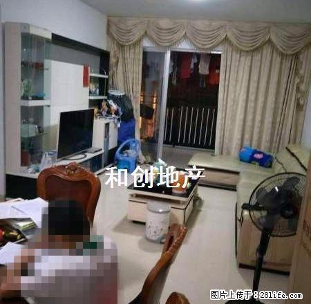 初次放租!清华园豪华装修3房2厅 家电齐全 拎包入住 - 房屋出租 - 房屋租售 - 湛江分类信息 - 湛江28生活网 zhanjiang.28life.com