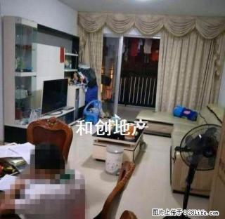 初次放租!清华园豪华装修3房2厅 家电齐全 拎包入住 - 湛江28生活网 zhanjiang.28life.com