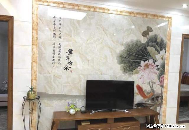 家具家电全齐,怡福国际附近2600元 3室2厅2卫 精装修, - 房屋出租 - 房屋租售 - 湛江分类信息 - 湛江28生活网 zhanjiang.28life.com