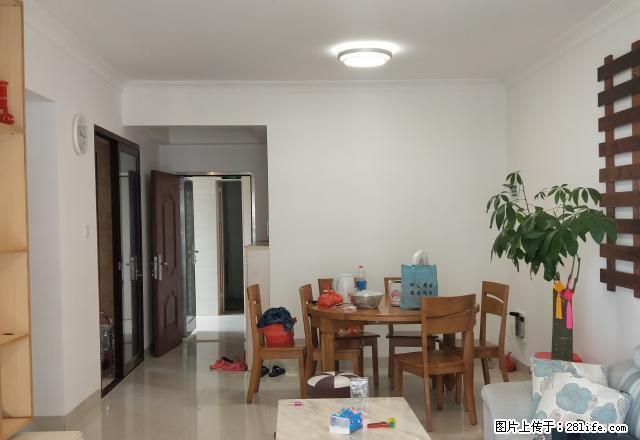 全新精装修 锦绣华景3房2厅 家电齐全 拎包入住 - 房屋出租 - 房屋租售 - 湛江分类信息 - 湛江28生活网 zhanjiang.28life.com