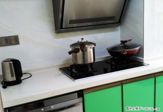 超好的地段,可直接入住,汇景豪庭 3300元 3室2厅2卫 - 房屋出租 - 房屋租售 - 湛江分类信息 - 湛江28生活网 zhanjiang.28life.com
