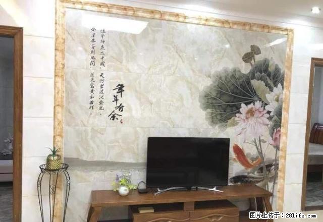家具家电全齐,松林大厦 2600元 3室2厅2卫 精装修,拎 - 房屋出租 - 房屋租售 - 湛江分类信息 - 湛江28生活网 zhanjiang.28life.com