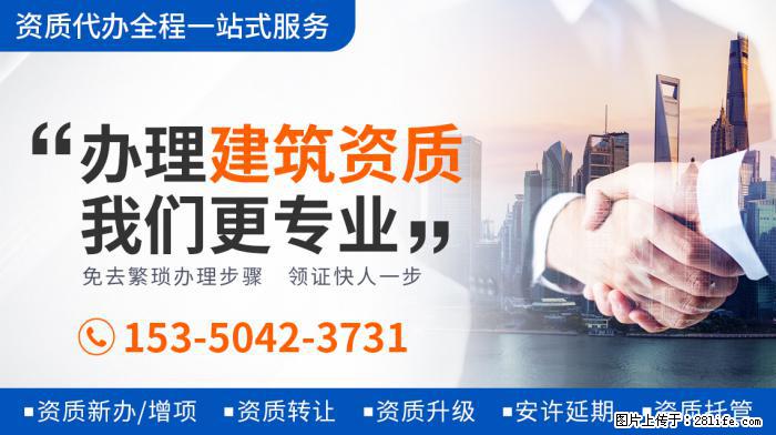 张子枫将有四部电影上映,表现超关晓彤等童星,或成周冬雨接班人 - 娱乐八卦 - 湛江生活社区 - 湛江28生活网 zhanjiang.28life.com