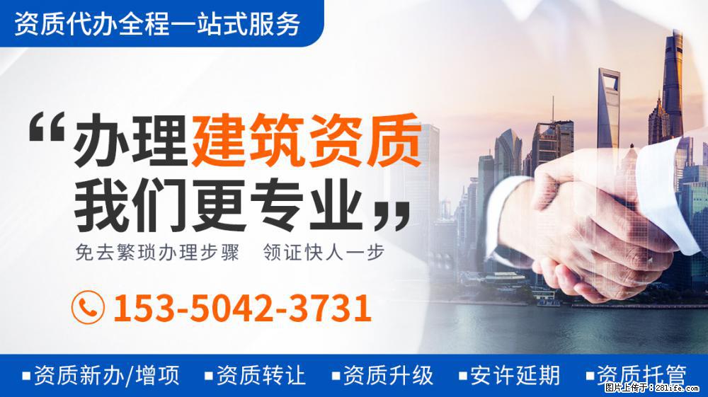 杨超越工作室辟谣恋情传闻，发声明要求爆假料者道歉 - 新手上路 - 湛江生活社区 - 湛江28生活网 zhanjiang.28life.com