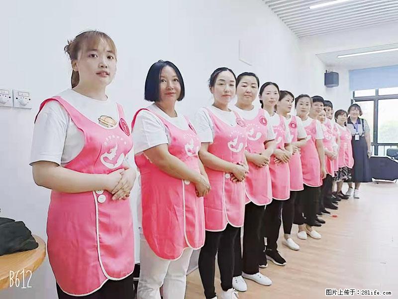 上海高端月子会所招新手月嫂,零基础带教,包吃住 - 职场交流 - 湛江生活社区 - 湛江28生活网 zhanjiang.28life.com