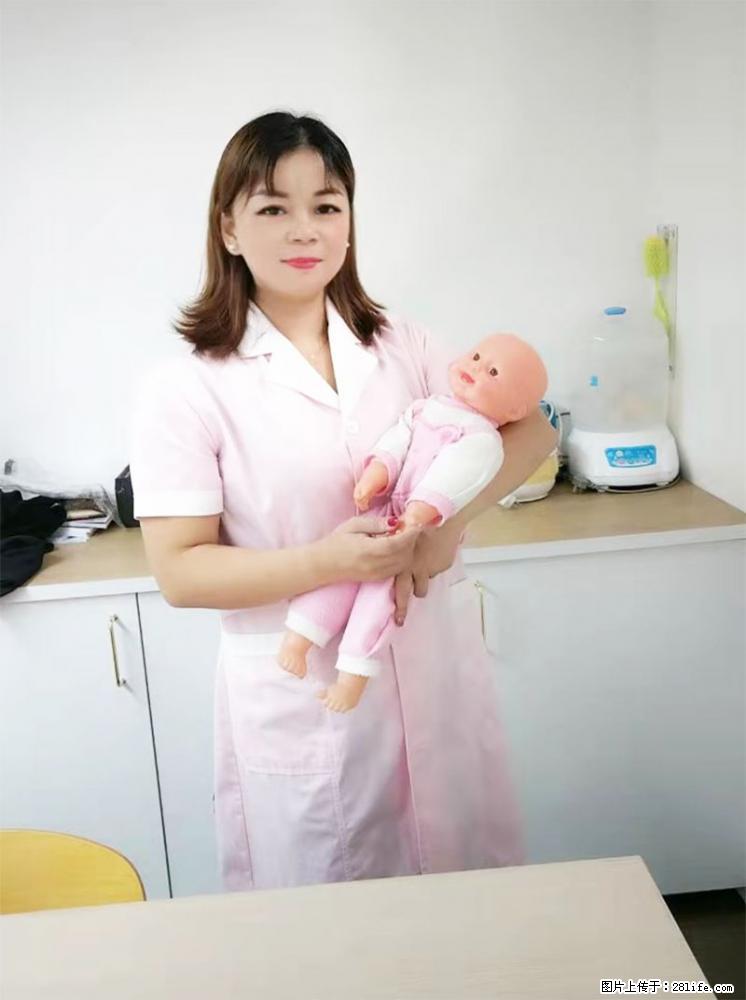 上海高端月子会所招新手月嫂,零基础带教,包吃住 - 职场交流 - 湛江生活社区 - 湛江28生活网 zhanjiang.28life.com