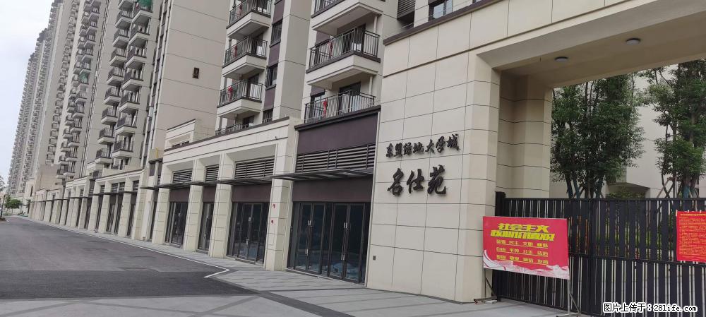 【广西三象建筑安装工程有限公司】绿地东盟大学城 grc构件 4个地块,施工周期两年 - 新手上路 - 湛江生活社区 - 湛江28生活网 zhanjiang.28life.com