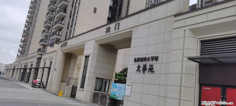 【广西三象建筑安装工程有限公司】绿地东盟大学城 grc构件 4个地块,施工周期两年 - 新手上路 - 湛江生活社区 - 湛江28生活网 zhanjiang.28life.com