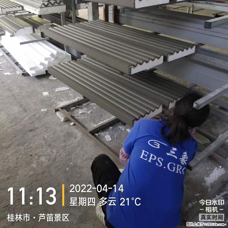 【桂林三象建筑材料有限公司】EPS装饰构件生产中 - 居家装饰 - 居家生活 - 湛江分类信息 - 湛江28生活网 zhanjiang.28life.com