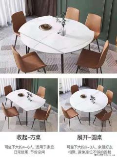 1桌+6椅，1.35米可伸缩，八种颜色可选，厂家直销 - 湛江28生活网 zhanjiang.28life.com