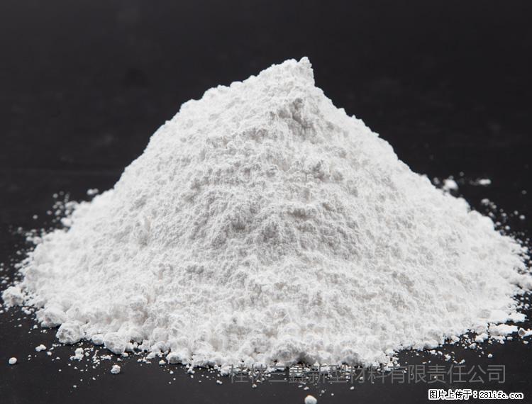 【桂林三鑫新型材料】油漆涂料专用碳酸钙 - 其他广告 - 广告专区 - 湛江分类信息 - 湛江28生活网 zhanjiang.28life.com