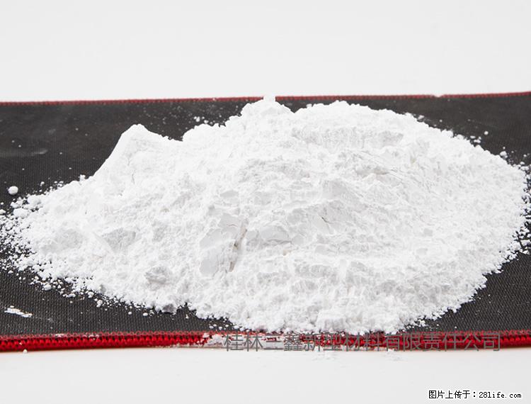 【桂林三鑫新型材料】800目活性碳酸钙 活性重质碳酸钙 改性碳酸钙 - 综合信息 - 其他综合 - 湛江分类信息 - 湛江28生活网 zhanjiang.28life.com