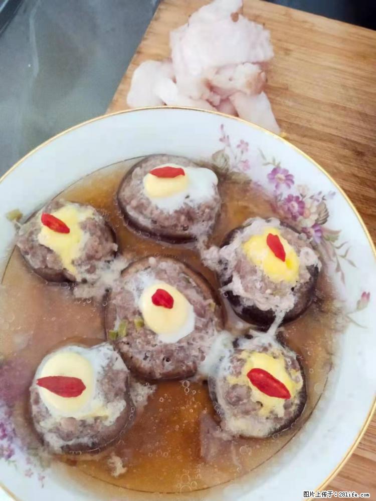 【招聘】住家保姆,工作地点,上海 - 职场交流 - 湛江生活社区 - 湛江28生活网 zhanjiang.28life.com