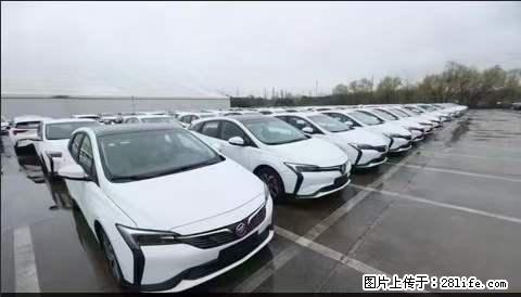 上海宝山区招网约车司机 20-50岁,不需要租车,不需要车辆押金,随时上岗 工资1W左右 - 职场交流 - 湛江生活社区 - 湛江28生活网 zhanjiang.28life.com