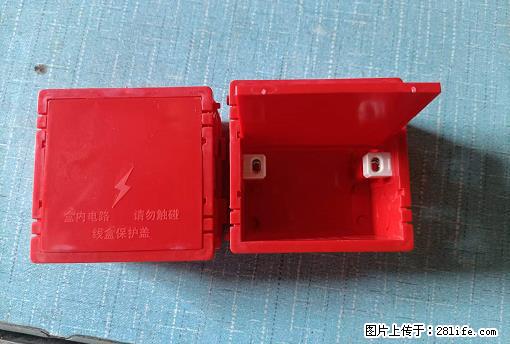 桂林荣泰吹塑、注塑【厂家直销】PVC阴燃电工配件,精品86底盒 - 其他广告 - 广告专区 - 湛江分类信息 - 湛江28生活网 zhanjiang.28life.com