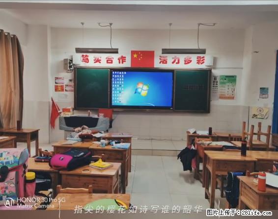 【贵州中汇联瑞科技有限公司】 专业做班班通、校园广播、校园监控、校园门禁道闸、学校大礼堂等 - 新手上路 - 湛江生活社区 - 湛江28生活网 zhanjiang.28life.com