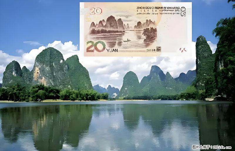 桂林旅游必去十大景点：象鼻山、独秀峰、两江四湖、七星公园、漓江、龙脊梯田、阳朔西街、遇龙河、银子岩等 - 游山玩水 - 湛江生活社区 - 湛江28生活网 zhanjiang.28life.com