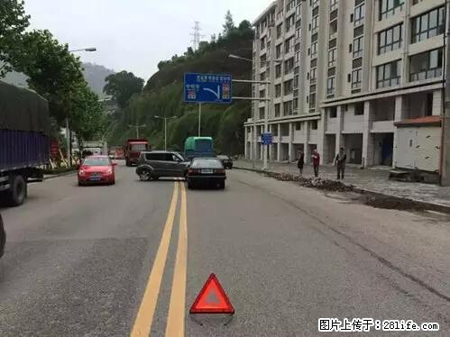 开车出事故没拍这5张照片,警察也帮不了你! - 湛江生活资讯 - 湛江28生活网 zhanjiang.28life.com