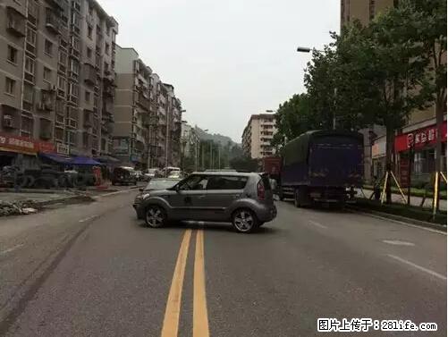 开车出事故没拍这5张照片,警察也帮不了你! - 湛江生活资讯 - 湛江28生活网 zhanjiang.28life.com