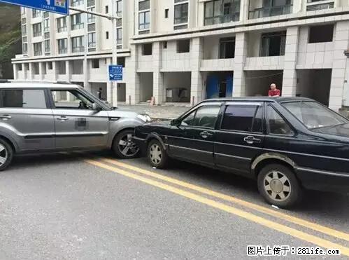 开车出事故没拍这5张照片,警察也帮不了你! - 湛江生活资讯 - 湛江28生活网 zhanjiang.28life.com