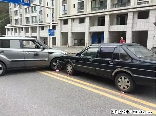 开车出事故没拍这5张照片,警察也帮不了你! - 湛江生活资讯 - 湛江28生活网 zhanjiang.28life.com