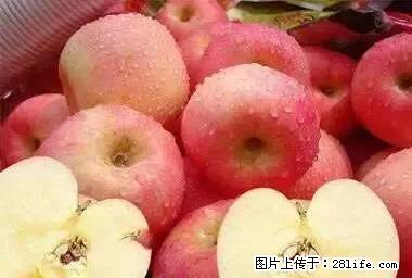 晕车、脚气、牙齿变黄、皮肤粗糙?学会这些三分钟搞定! - 湛江生活资讯 - 湛江28生活网 zhanjiang.28life.com