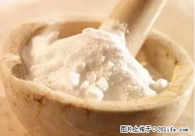 晕车、脚气、牙齿变黄、皮肤粗糙?学会这些三分钟搞定! - 湛江生活资讯 - 湛江28生活网 zhanjiang.28life.com