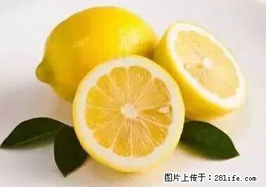 晕车、脚气、牙齿变黄、皮肤粗糙?学会这些三分钟搞定! - 湛江生活资讯 - 湛江28生活网 zhanjiang.28life.com