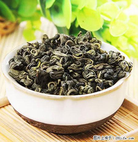 平乐石崖茶,珍贵仅次于金花茶 - 湛江生活资讯 - 湛江28生活网 zhanjiang.28life.com