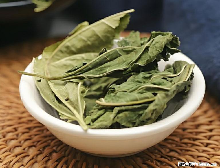 这三苦是三高“克星”，心血管干净不易堵！每天吃一点，指标慢慢降下来~ - 湛江生活资讯 - 湛江28生活网 zhanjiang.28life.com